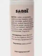 Розовый пенка для умывания с щеточкой "Sabbi" с экстрактом персика, против акне,прыщей,морщин