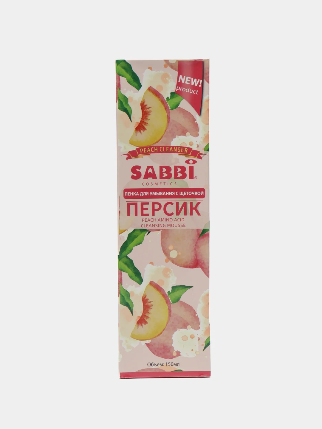 Розовый пенка для умывания с щеточкой "Sabbi" с экстрактом персика, против акне,прыщей,морщин