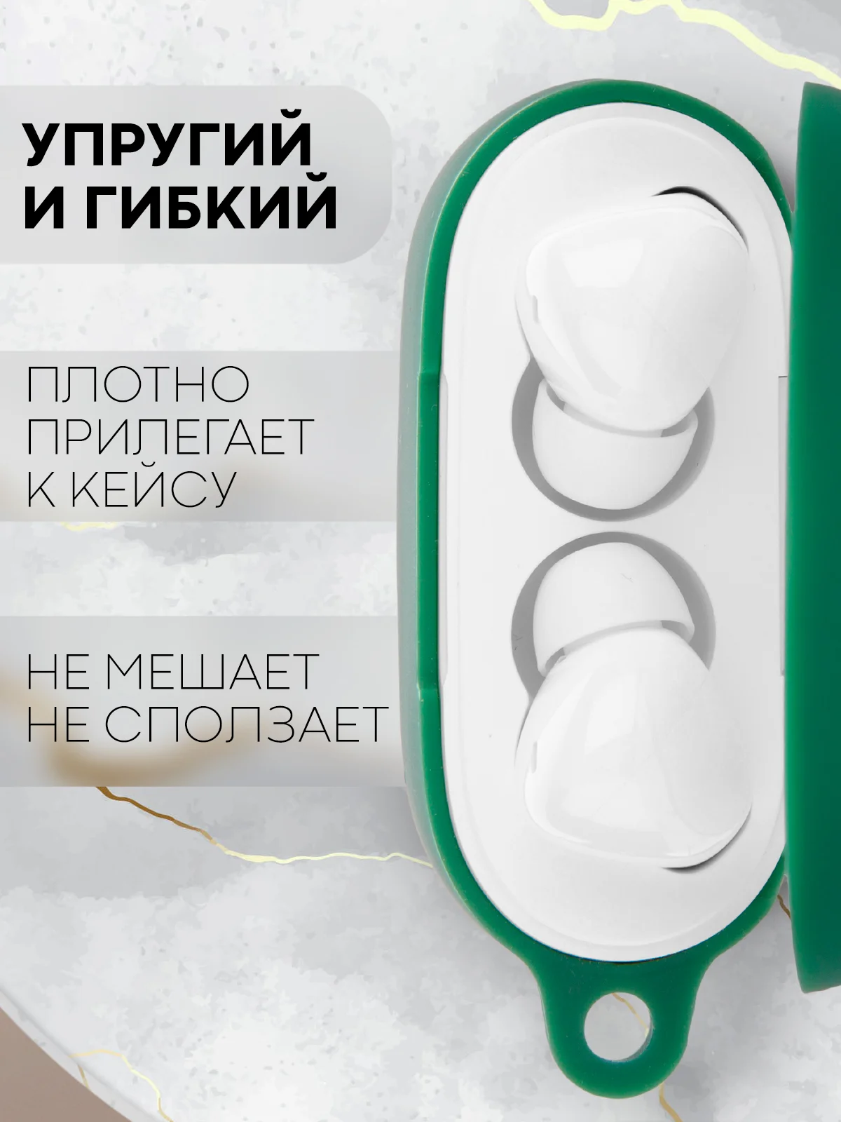 Зеленый чехол для беспроводных наушников Honor Choice Earbuds X3 Lite матовый КАРТОФАН силиконовый