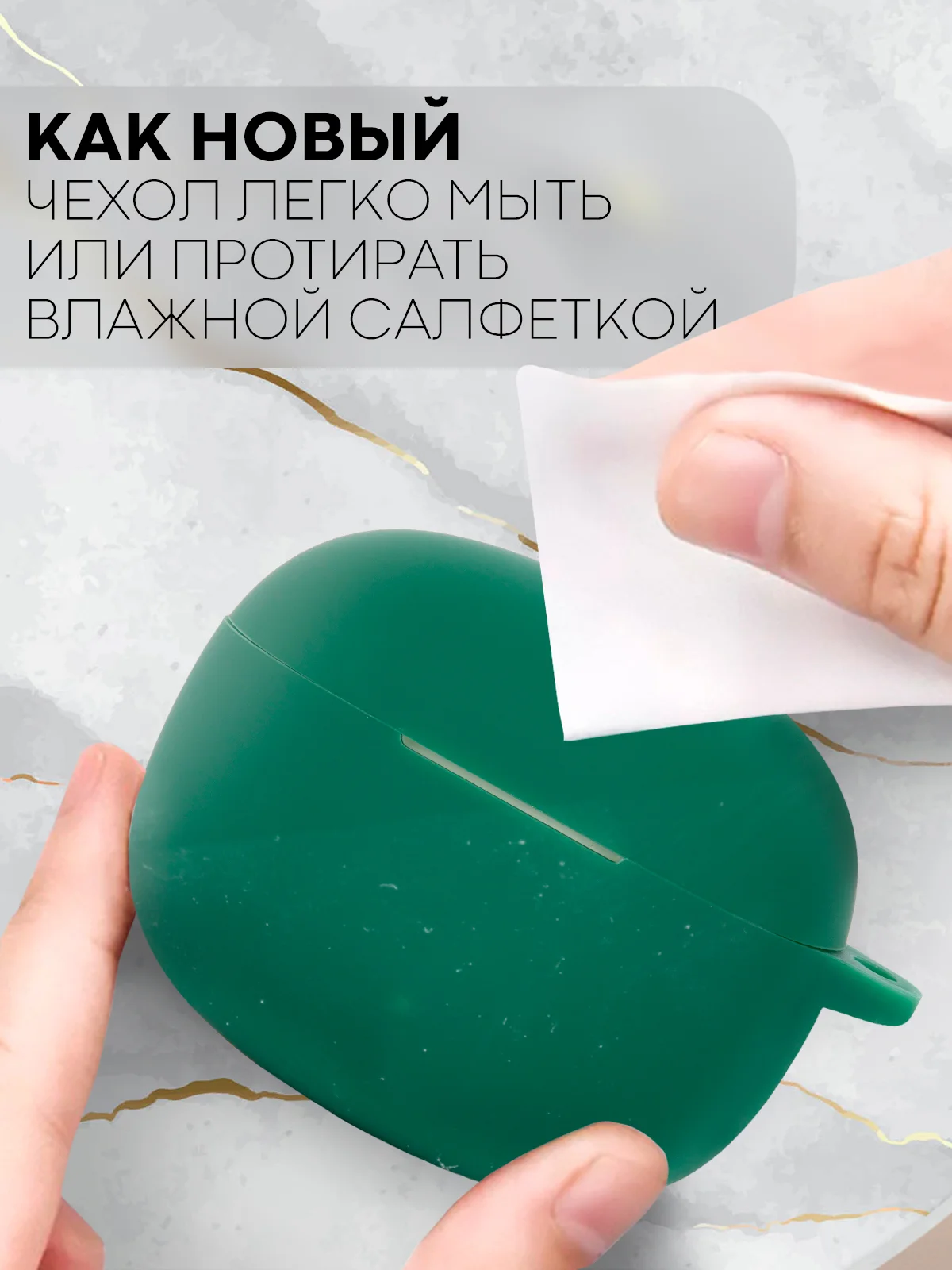 Зеленый чехол для беспроводных наушников Honor Choice Earbuds X3 Lite матовый КАРТОФАН силиконовый