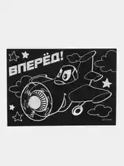 Гравюра Чемпион, полноцветное основание, набор 2 шт., 10х15 см