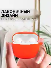 Красный чехол для беспроводных наушников Honor Choice Earbuds X3 Lite матовый КАРТОФАН силиконовый