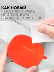 Красный чехол для беспроводных наушников Honor Choice Earbuds X3 Lite матовый КАРТОФАН силиконовый