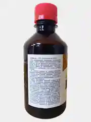 Йод Садовый !!250!!МЛ. От фитофтороза на томатах,муч.росы,гнили, подкормка для растений