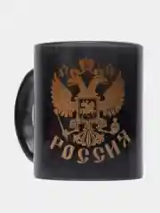 Красный кружка, бокал для чая Герб России