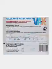 Массажные вакуумные банки для лица