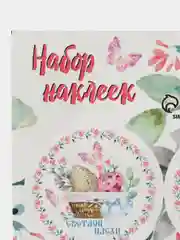 Розовый набор пасхальных наклеек 9,5*16см
