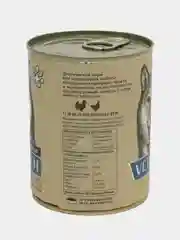 Влажный корм для собак Vetlunch Gastrointestinal профилактика болезней ЖКТ консервы 340гр