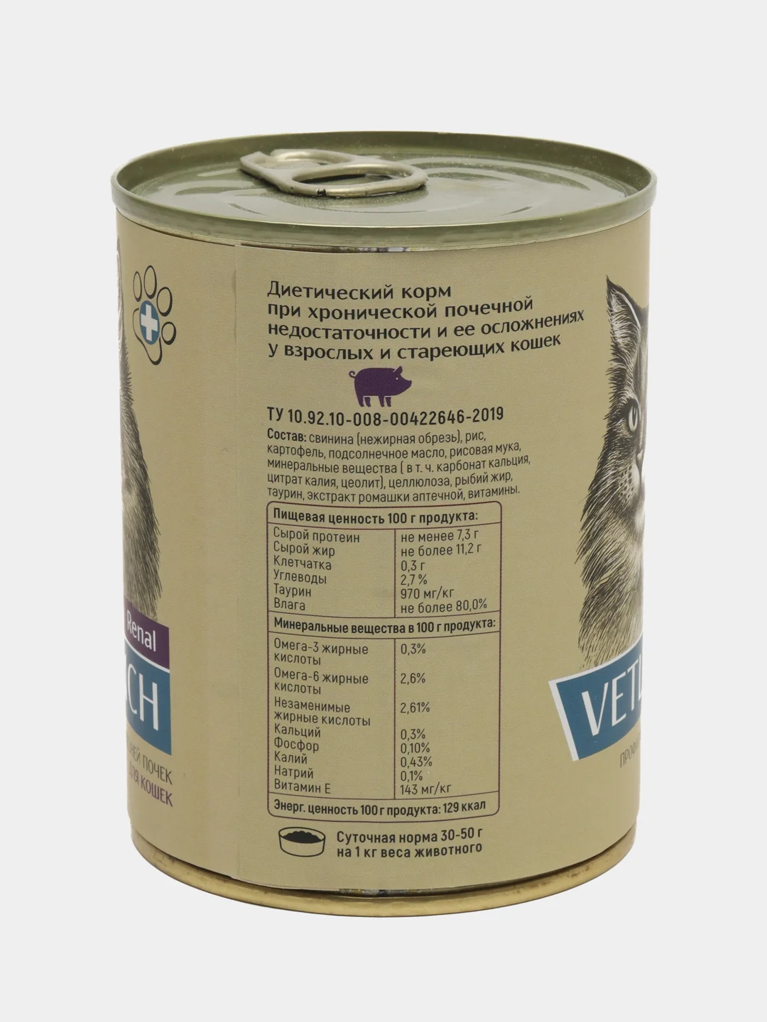 Влажный корм для кошек Vetlunch Renal профилактика болезней почек консервы 340гр