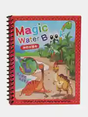 Многоразовая водная раскраска для детей Magic Water