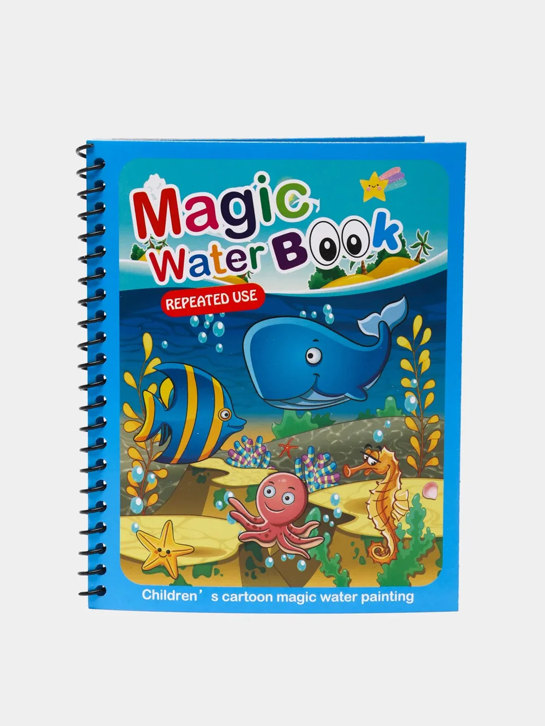 Многоразовая водная раскраска для детей Magic Water