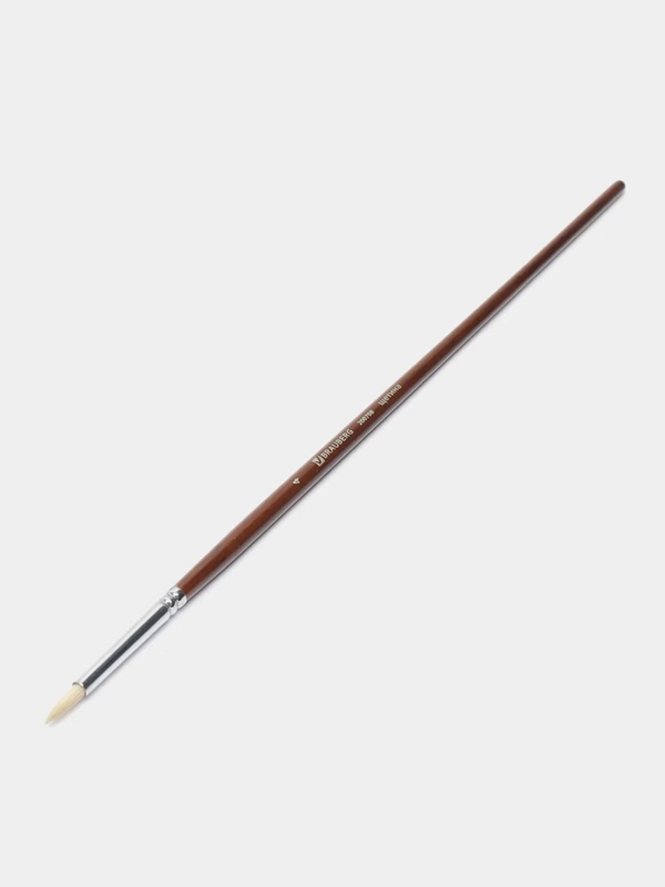 Кисть художественная профессиональная BRAUBERG "CLASSIC", щетина, круглая, № 4,  200708