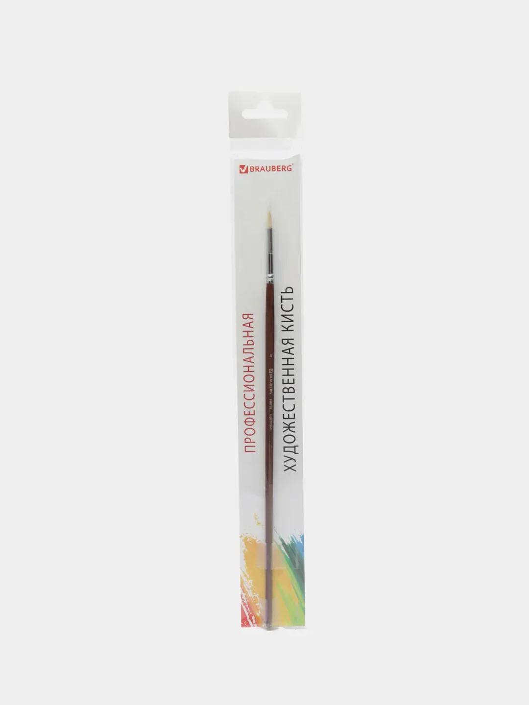 Кисть художественная профессиональная BRAUBERG "CLASSIC", щетина, круглая, № 4, 200708