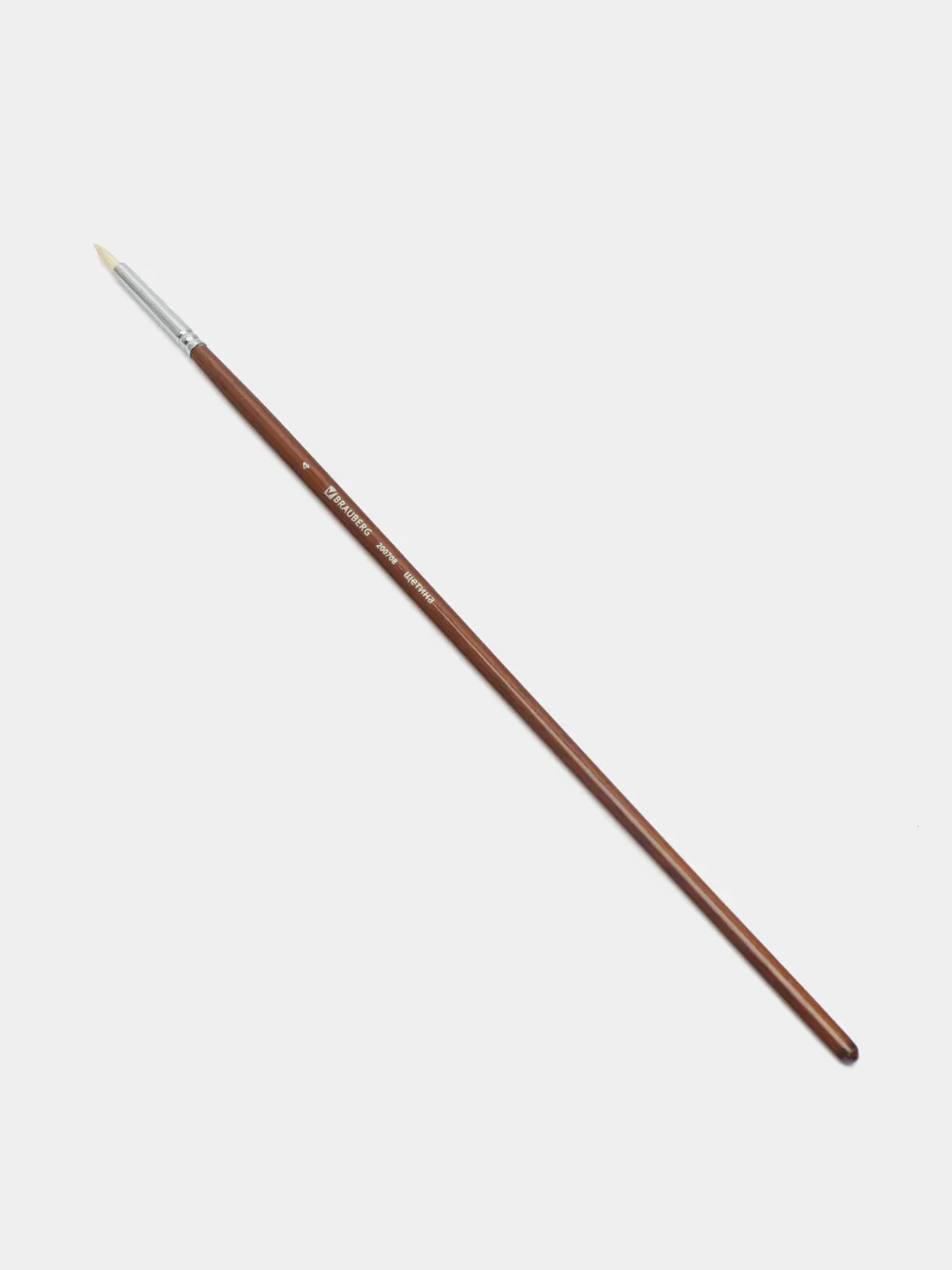 Кисть художественная профессиональная BRAUBERG "CLASSIC", щетина, круглая, № 4, 200708