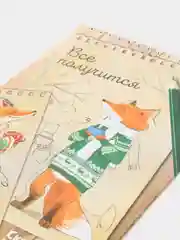 Скетчбук на гребне А5, 40 листов