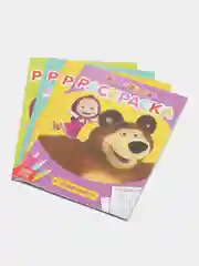 Алый раскраски с заданиями "Маша и Медведь"
