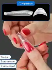 Красный верхние формы для наращивания ногтей с разметкой, разной формы, 24, 100 шт