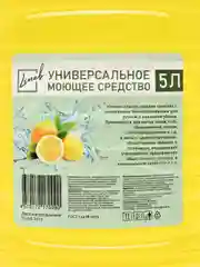 Универсальное моющее средство для посуды, пола, плитки, 5 литров Линаб
