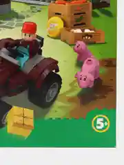 Набор детских конструкторов kids bricks Пикник Пекарня Парк Ферма