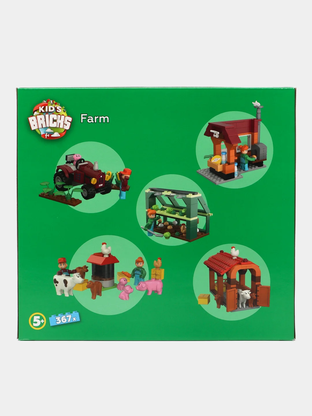 Набор детских конструкторов kids bricks Пикник Пекарня Парк Ферма