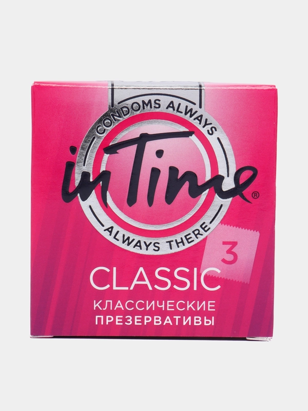 Презервативы IN TIME №3 Classic классические