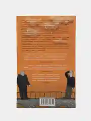 Тревожные люди. Фредрик Бакман