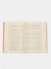 Sapiens. Краткая история человечества. Юваль Ной Харари