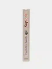 Sapiens. Краткая история человечества. Юваль Ной Харари