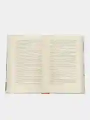Бабушка велела кланяться и передать, что просит прощения. Фредрик Бакман