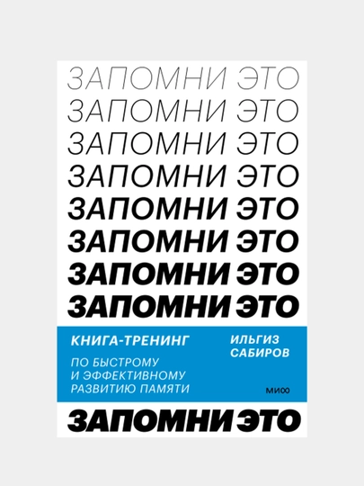 Фото товара