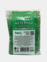 Железный купорос, 300 гр