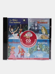 Изучение английского языка "Читаем вместе. Сборник сказок", 3 уровень + CD