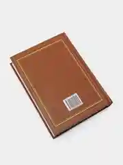 Полный русско-татарский словарь. Репринтное издание. Татарский текст арабской графикой