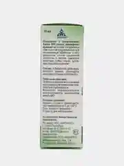 Деликс Био Капли ушные дезинфицирующие для профилактики отитов, 10 мл