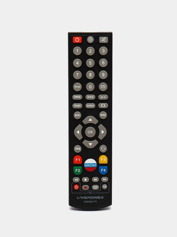 Универсальный пульт  GS830 для спутниковх Tricolor +TV