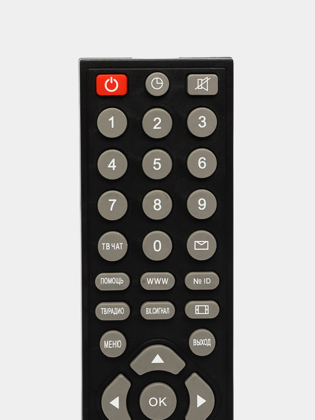 Универсальный пульт  GS830 для спутниковх Tricolor +TV