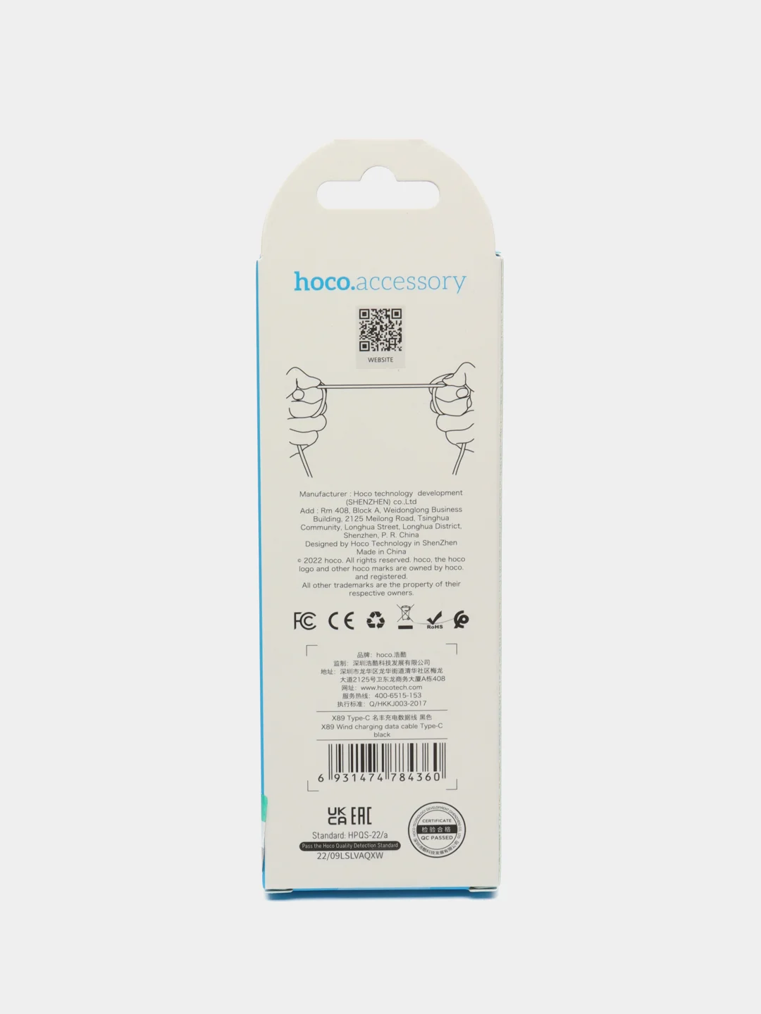 Черный hoco X89, кабель Type-С, USB, быстрая зарядка на андроид