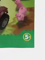 Конструктор kids bricks, набор из 3 предметов - Пекарня, Парк, Ферма