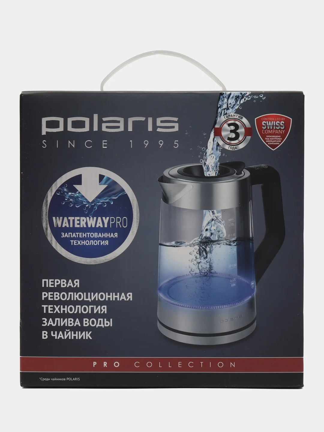 Электрочайник Polaris PWK 1711CGLD, Матовый
