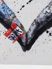 Постер на стену интерьерный