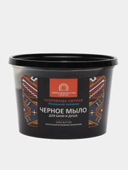 Черное мыло, 450 гр, банное мыло