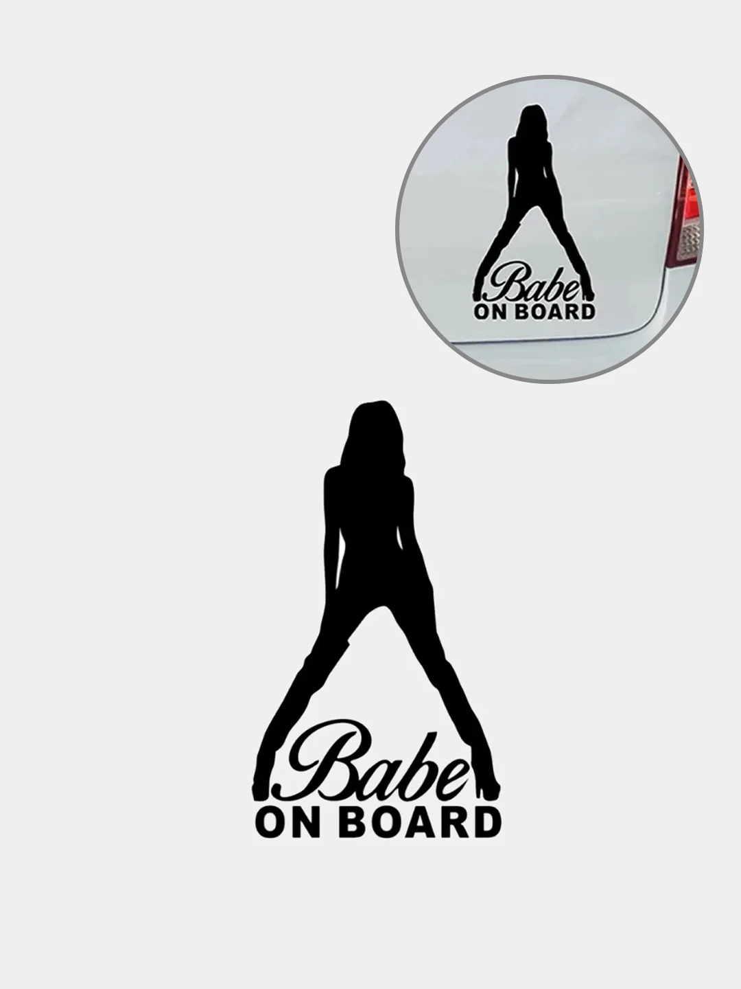 Черный наклейка на авто "Babe on board"