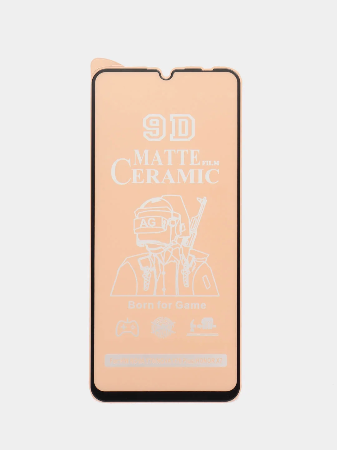 Черный защитная матовая пленка для Xiaomi Redmi 13C / Poco C65 (Сяоми Редми 13С / Поко С65)