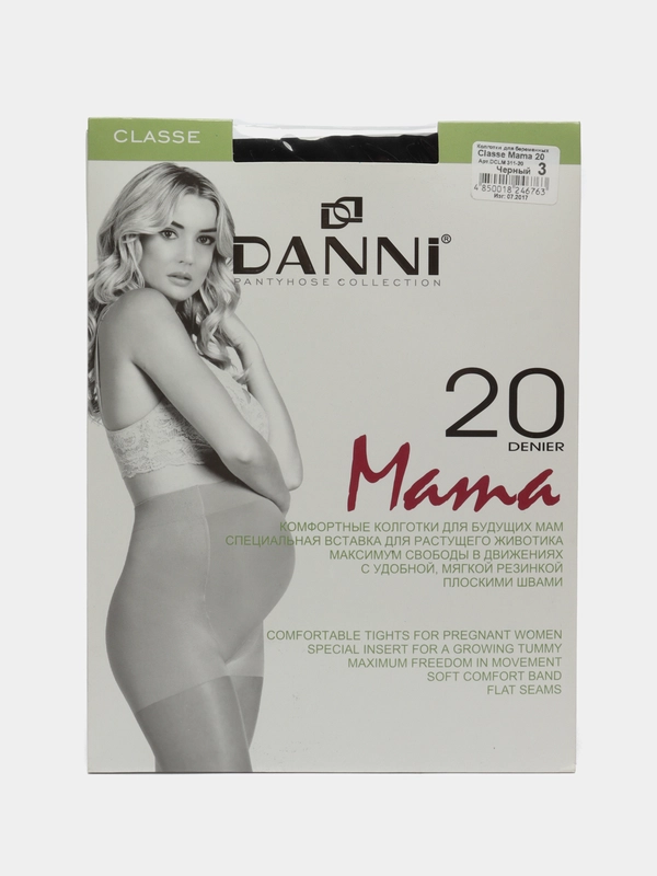 Колготки для беременных DANNI "Classe Mama" 20 den