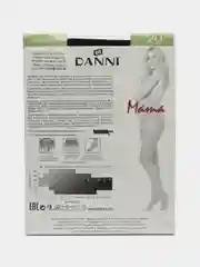 Светло-коричневый колготки для беременных DANNI "Classe Mama" 20 den