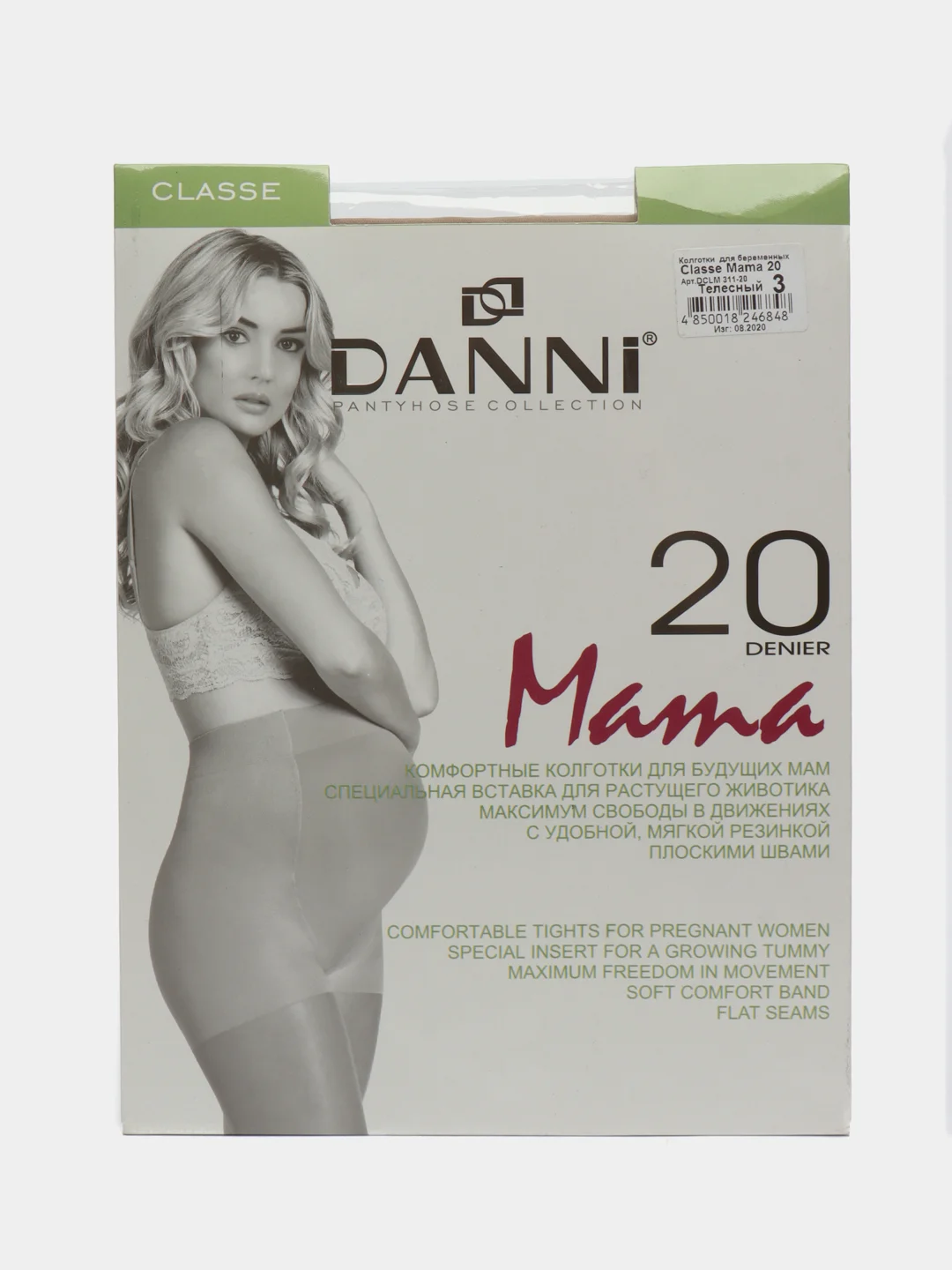 Бежевый колготки для беременных DANNI "Classe Mama" 20 den