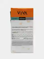 Серый колготки детские VIVA lovely 60 den
