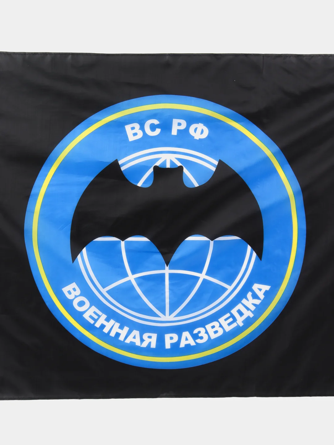 Синий флаги:145х90мм ВДВ,ВМФ,ВМФ,СССР,ВВ,Росгв,Погранвойска,ВВС,ФлагРос,ЖДВ,Танковые войс, 9 мая