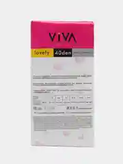 Бежевый колготки детские VIVA lovely 40 den