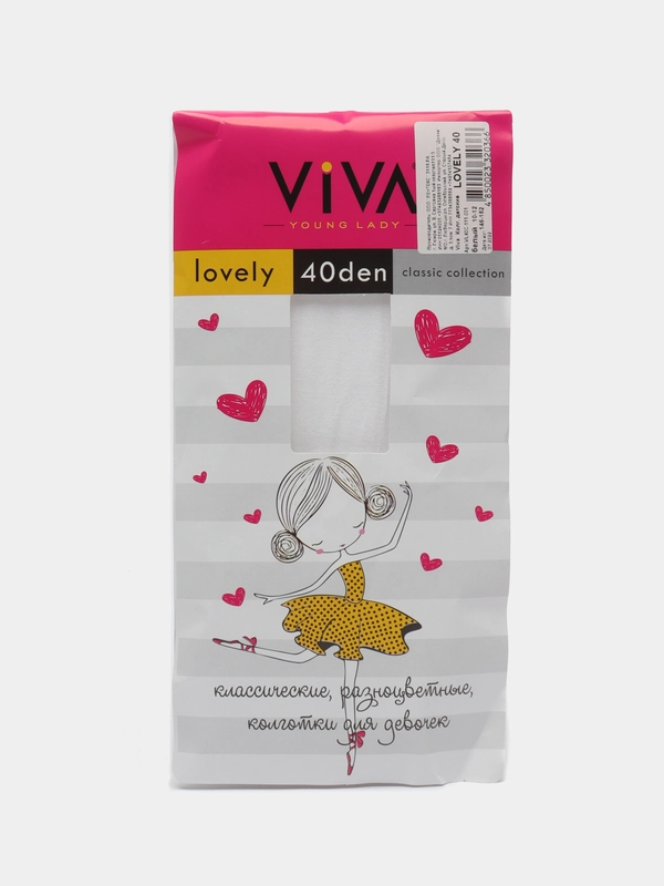 Колготки детские VIVA lovely 40 den